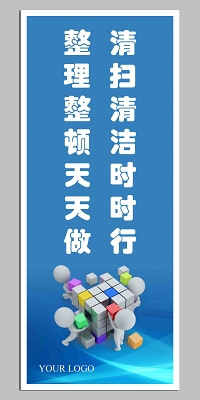 室内装修墙板用什么材料好些