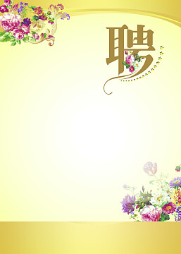 室内装修墙板价格